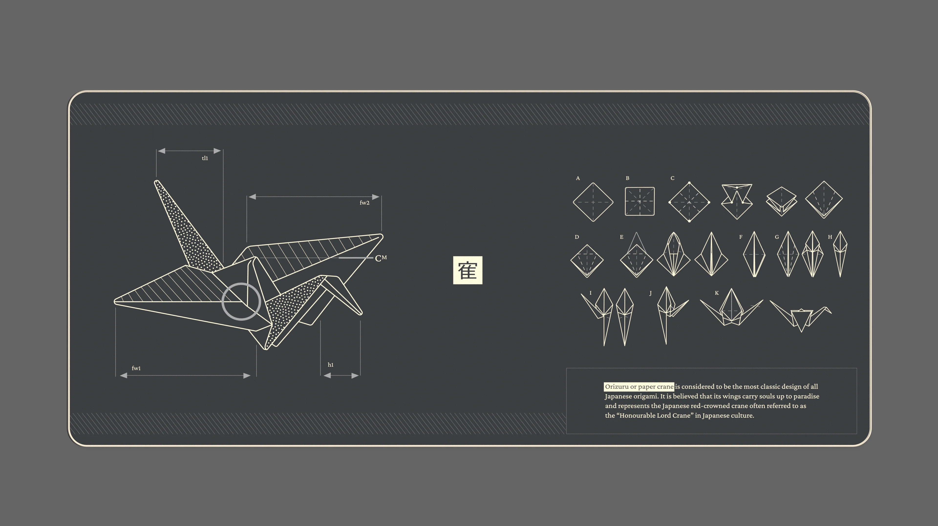 ePBT Origami (Ended) - Image 13