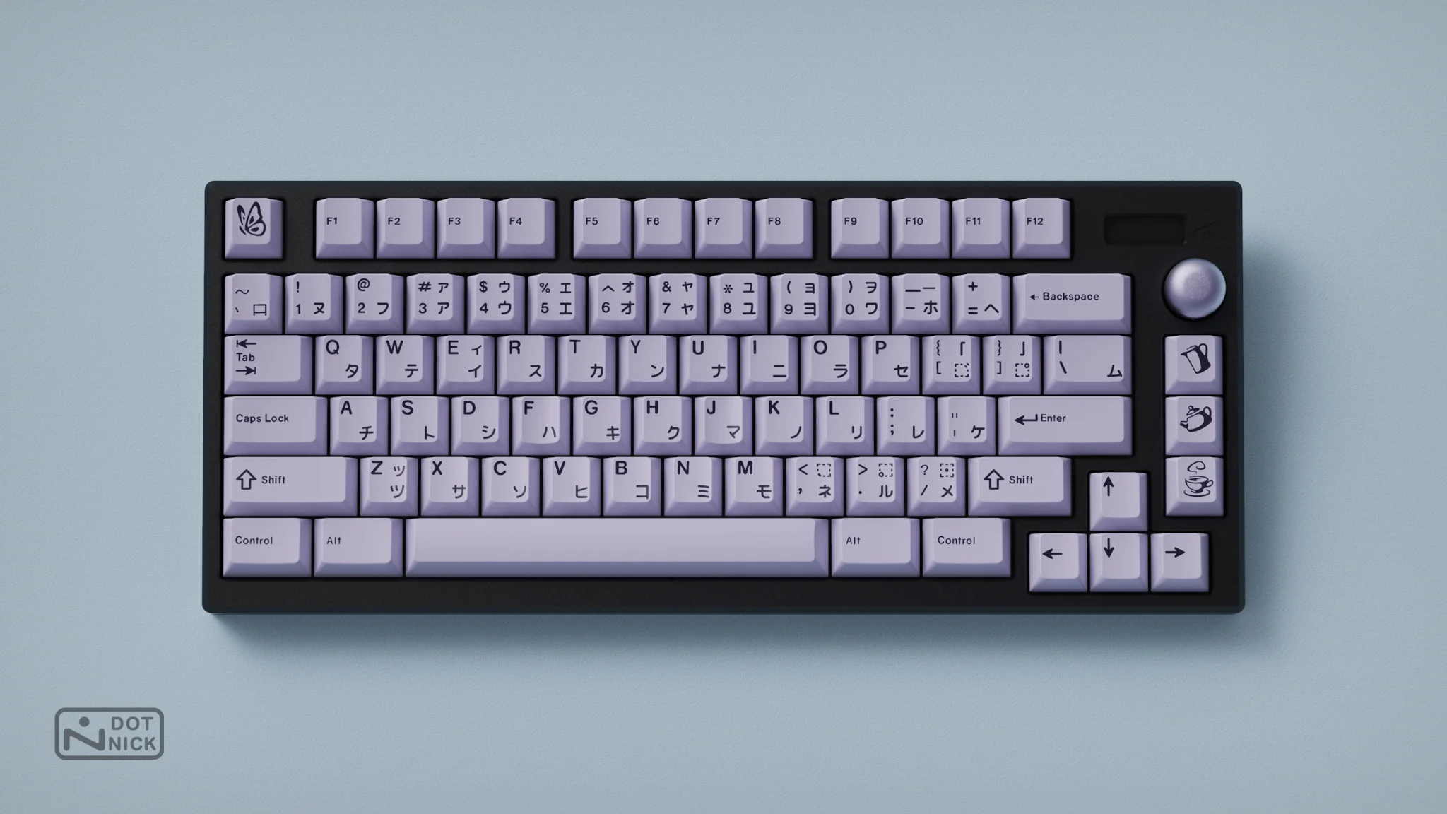 GMK Lavender - Image 23