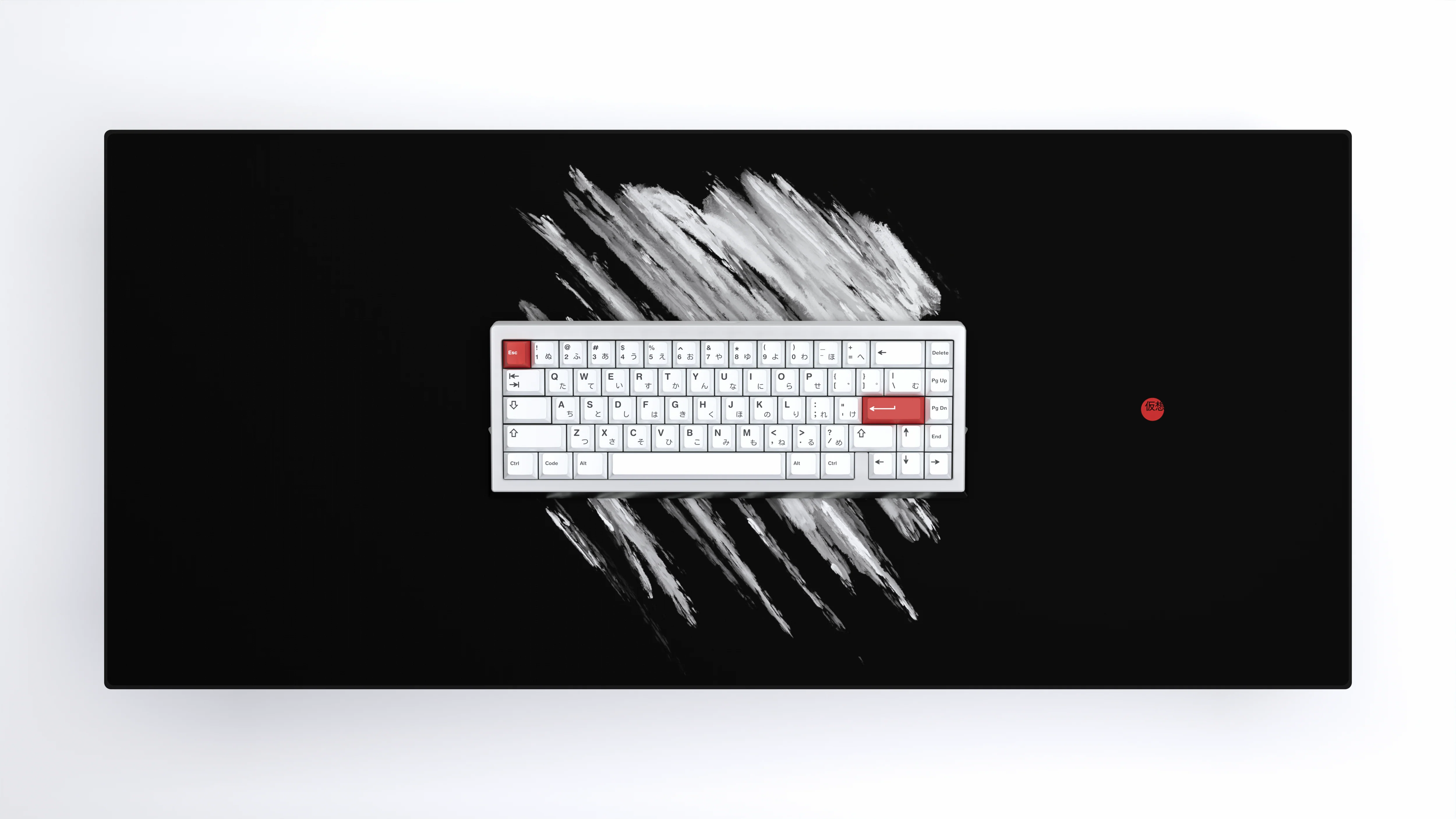 GMK Modern Ink - Image 14