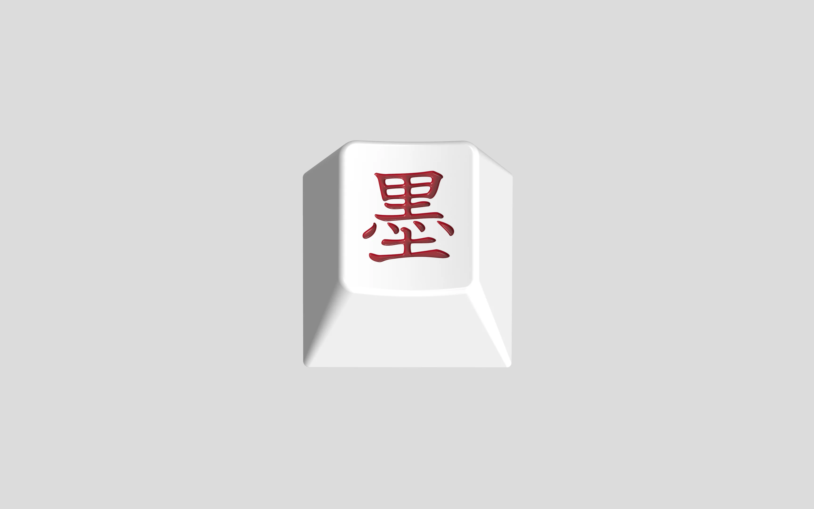 GMK Sumi (Ended) - Image 8