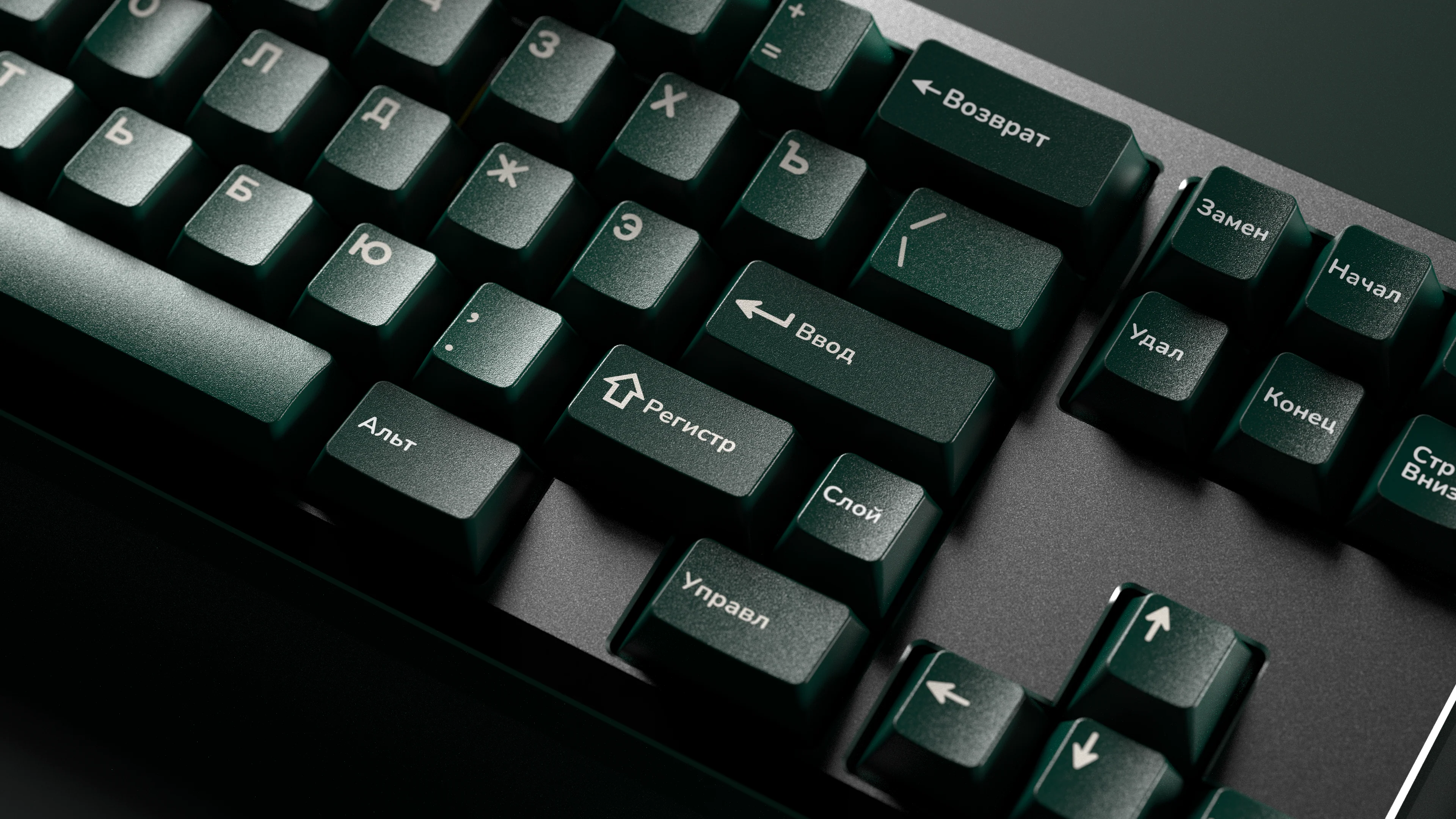 GMK Taiga (Ended) - Image 10