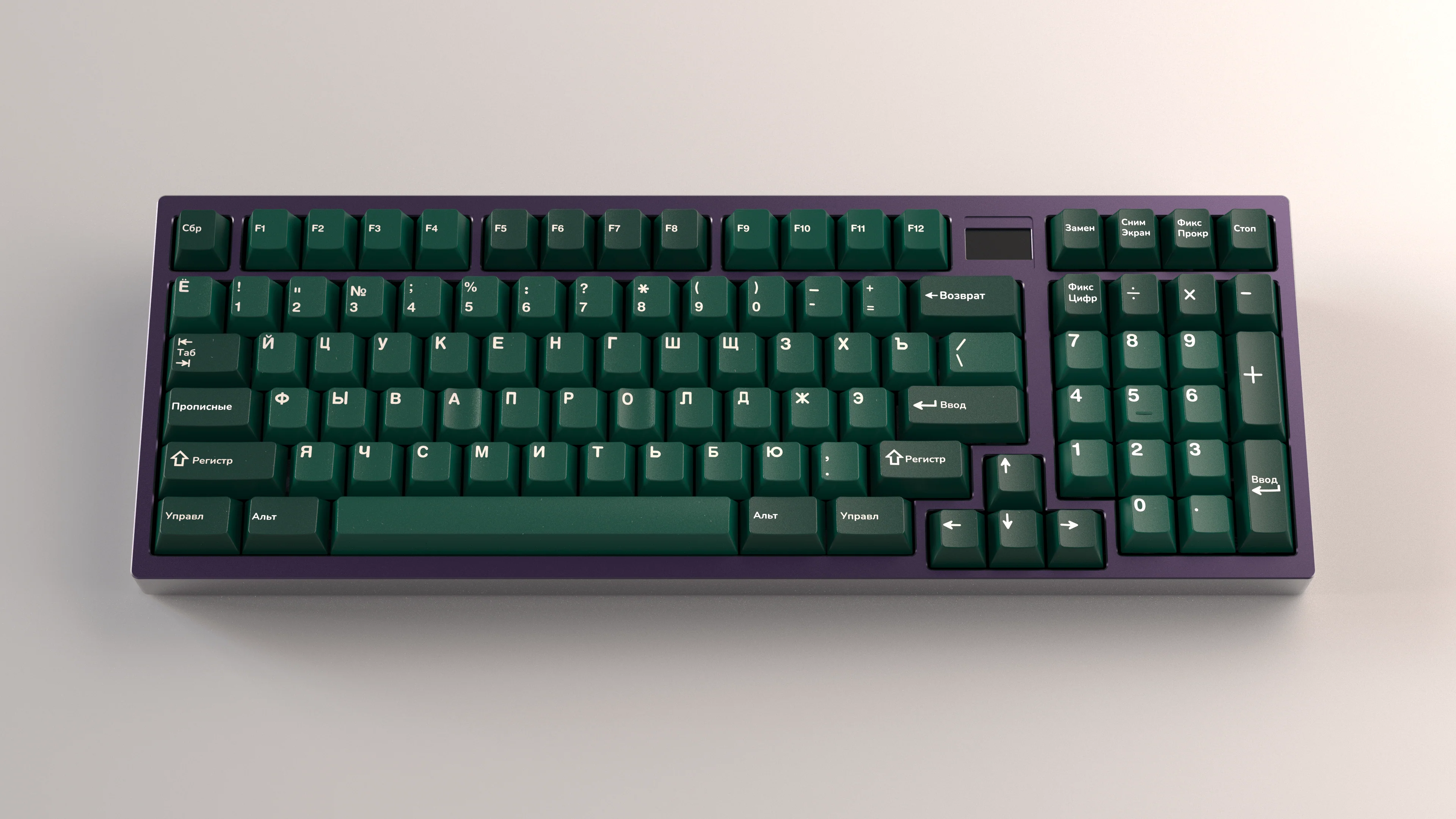 GMK Taiga (Ended) - Image 11