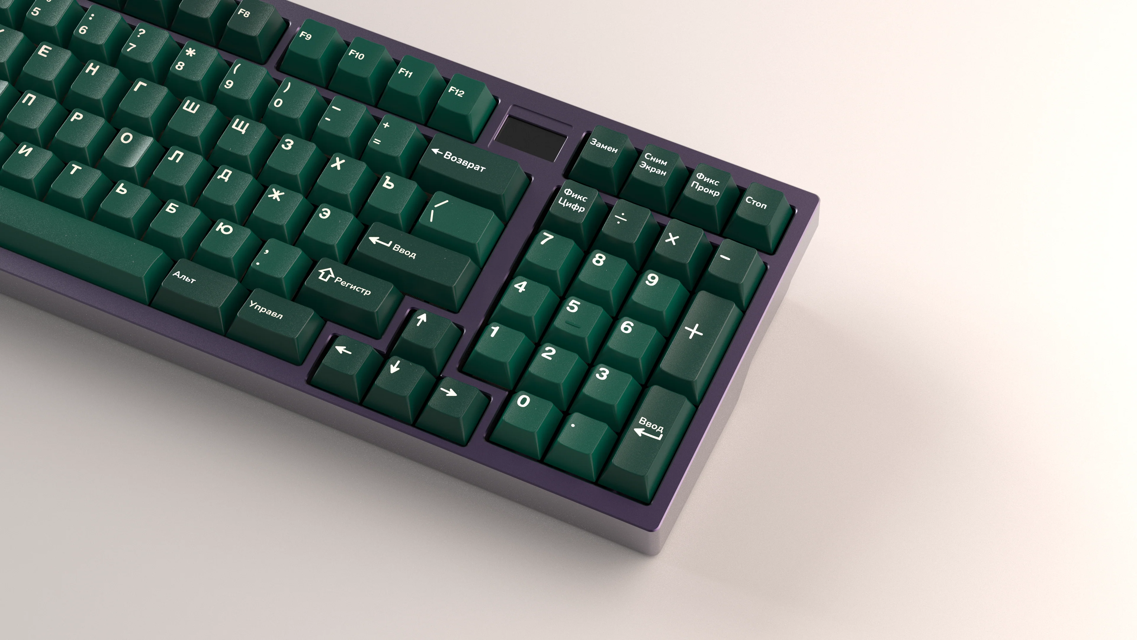 GMK Taiga (Ended) - Image 13
