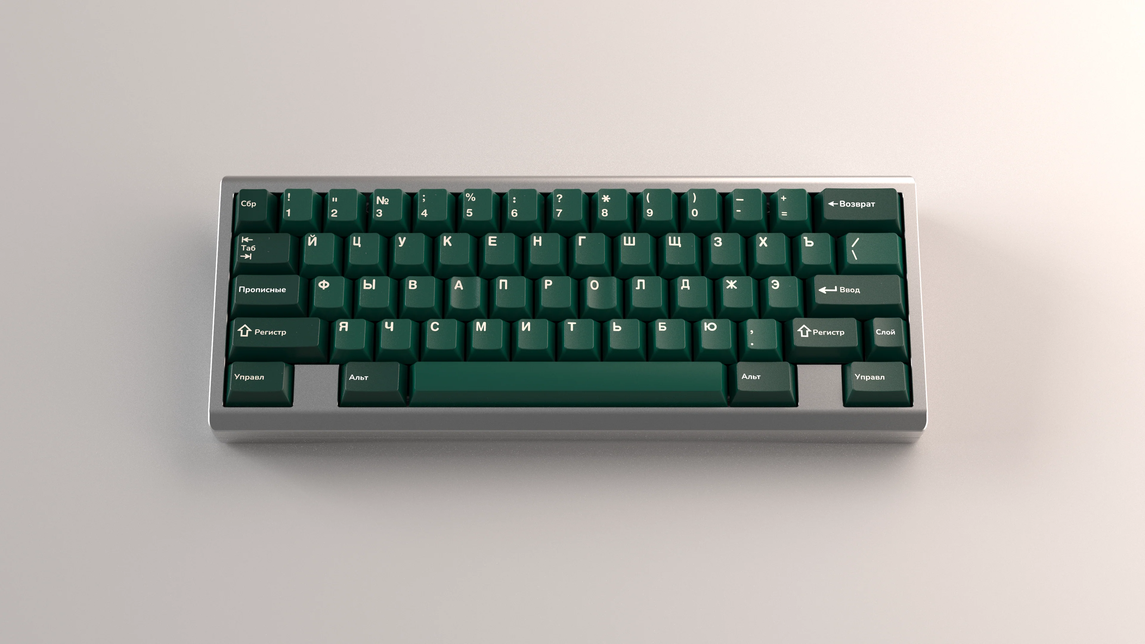 GMK Taiga (Ended) - Image 14