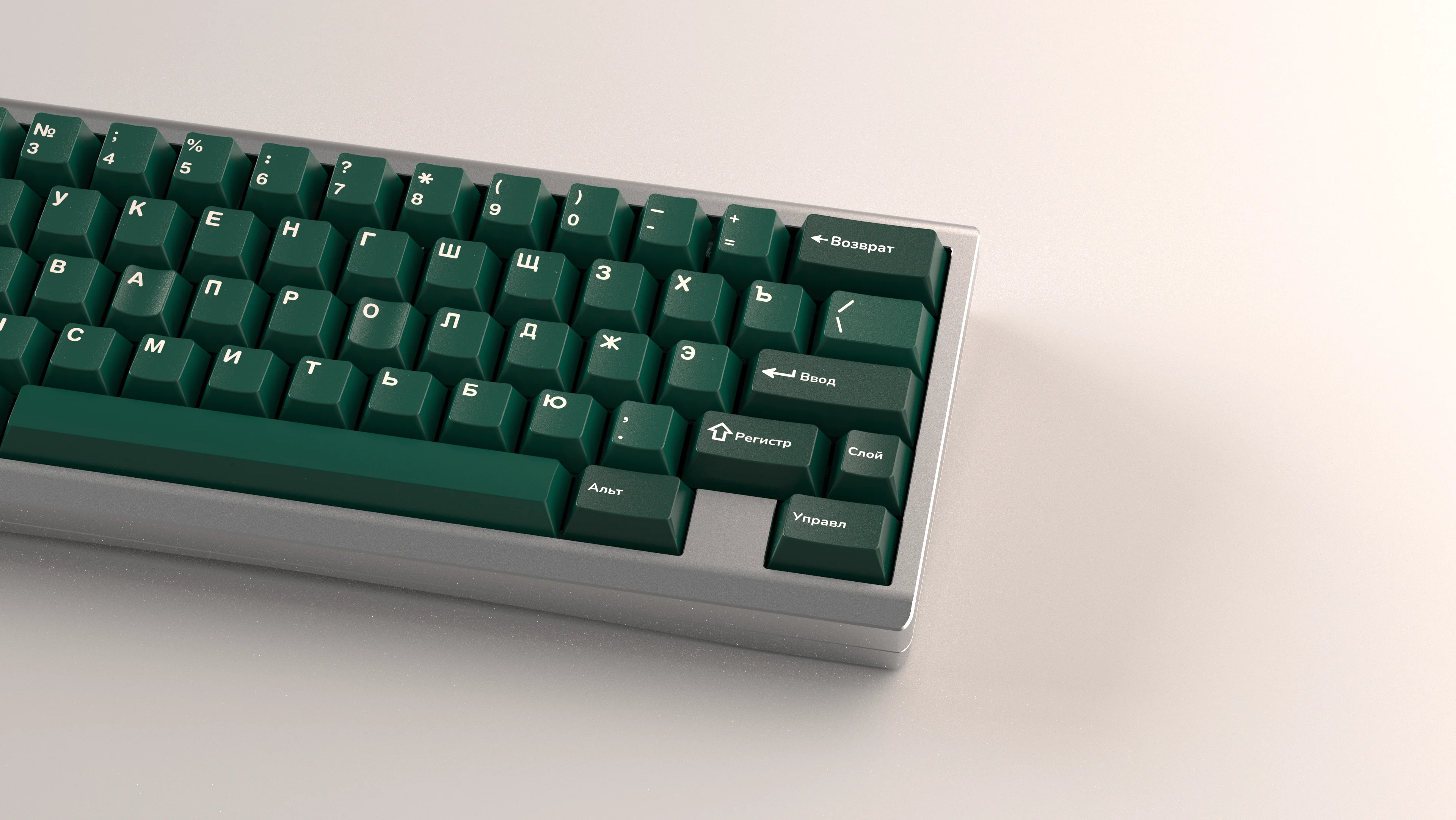 GMK Taiga (Ended) - Image 16