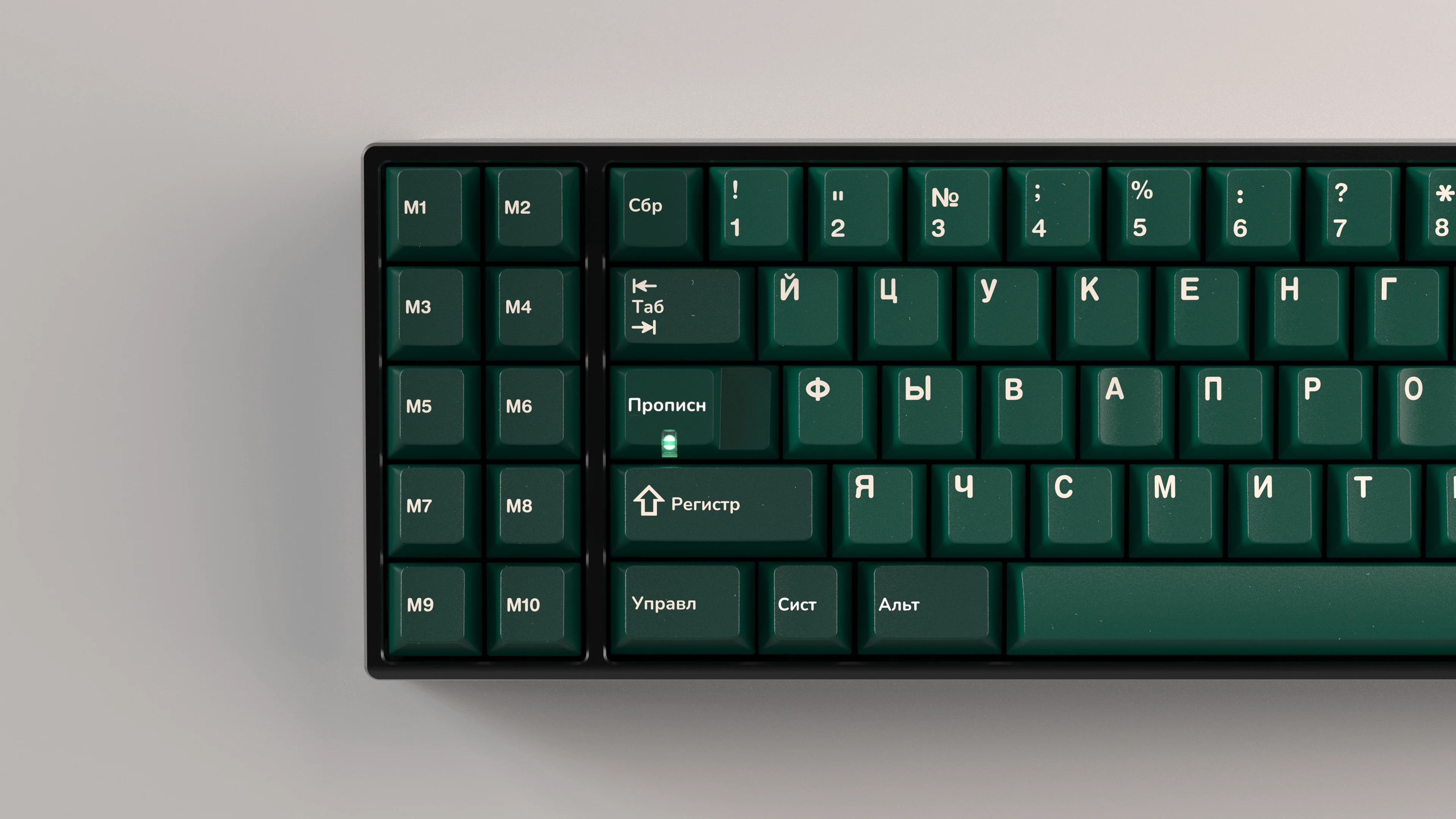 GMK Taiga (Ended) - Image 17