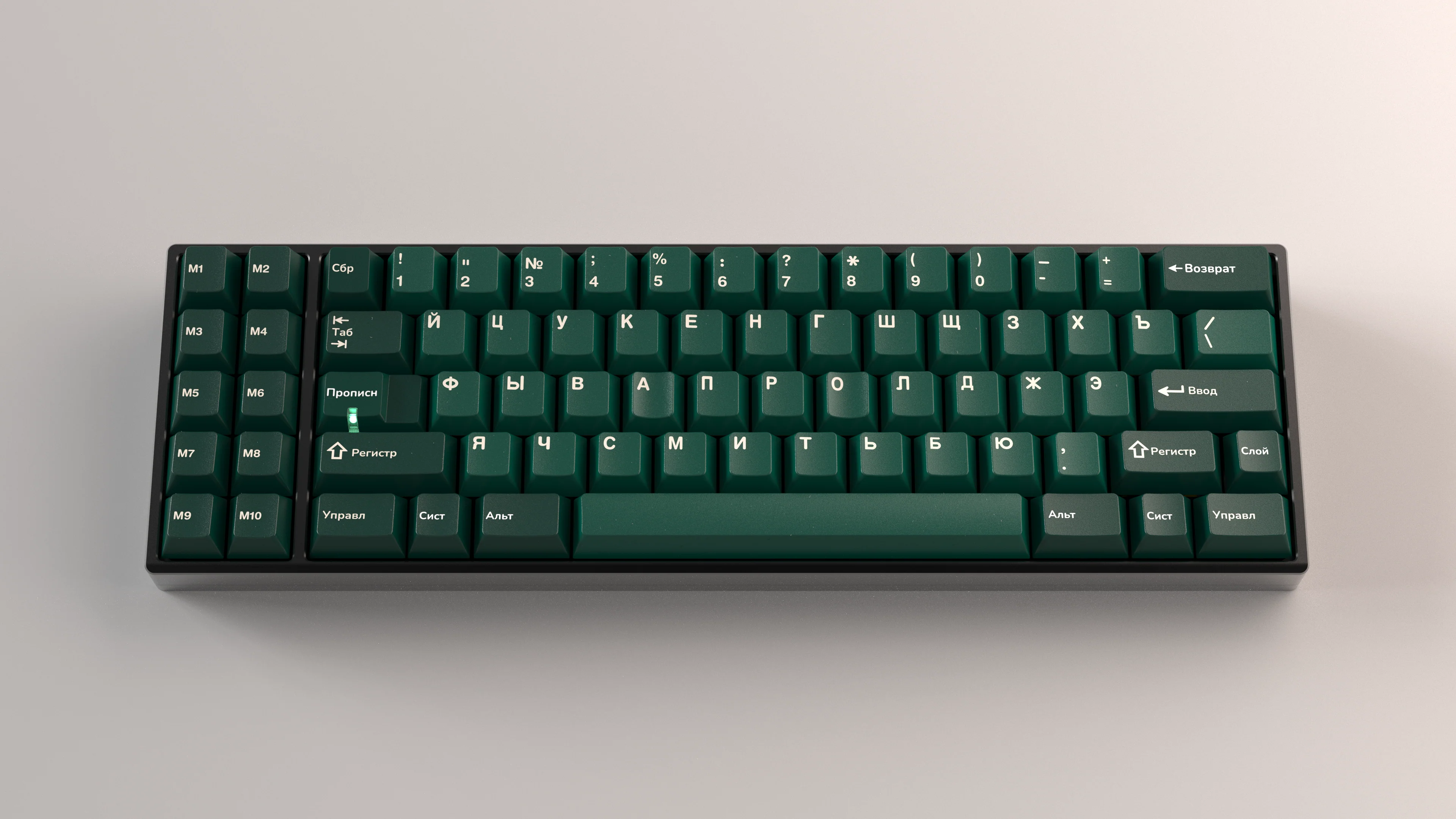 GMK Taiga (Ended) - Image 19