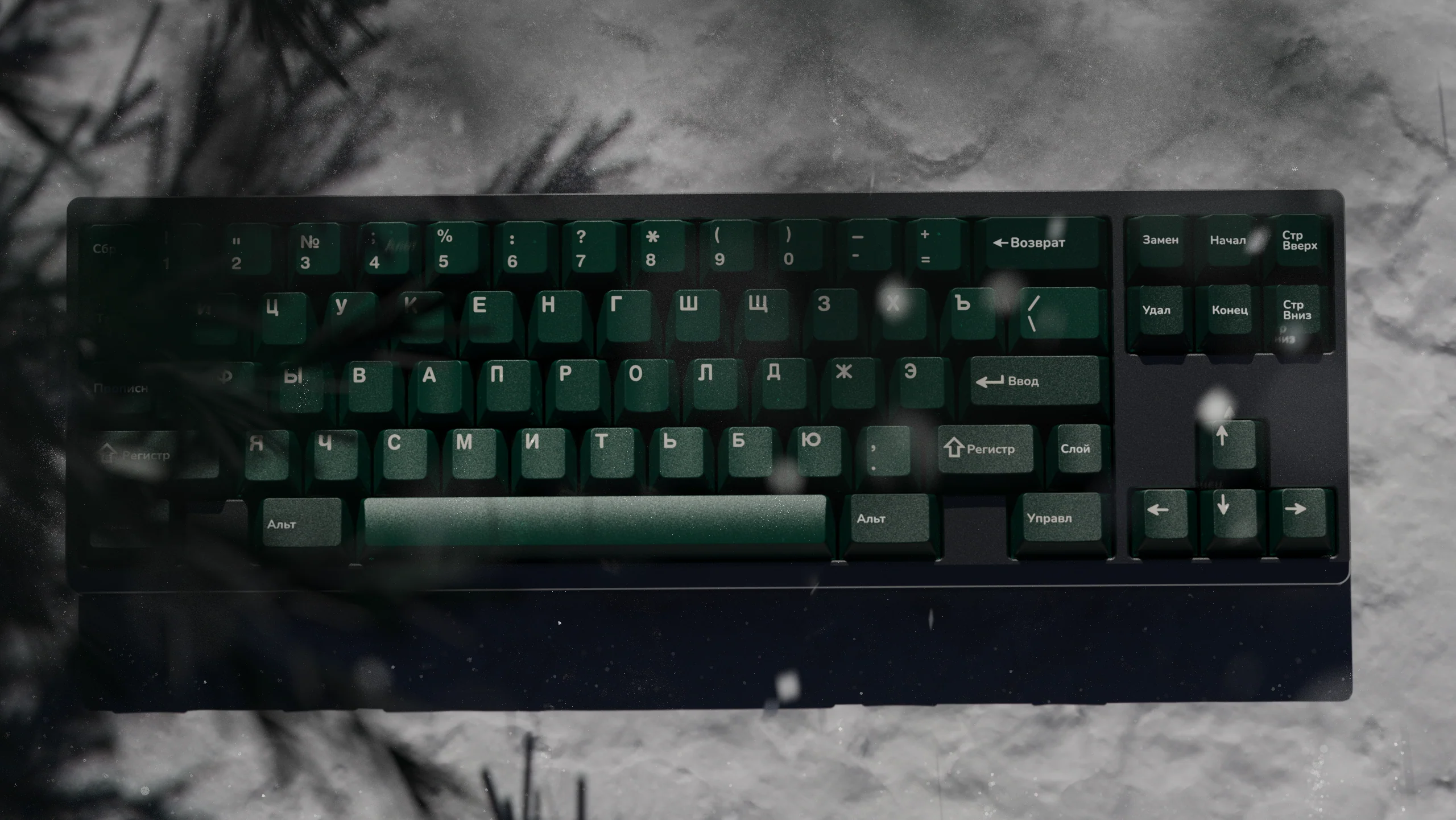 GMK Taiga (Ended) - Image 20