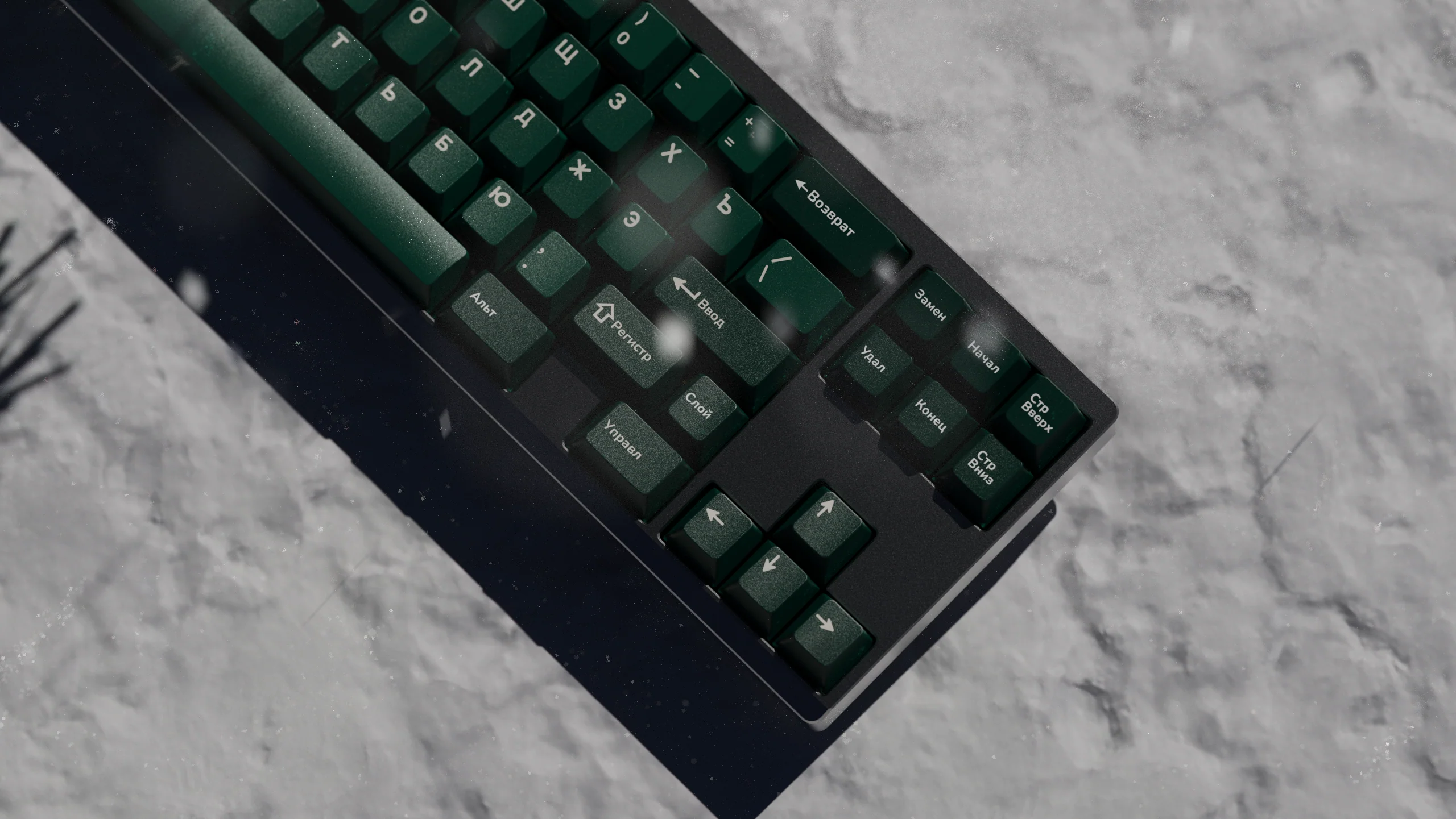 GMK Taiga (Ended) - Image 21