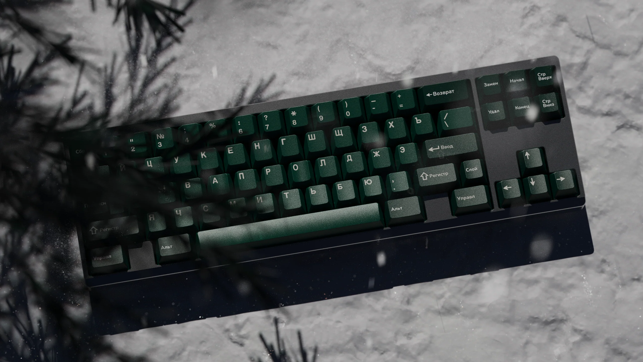 GMK Taiga (Ended) - Image 22
