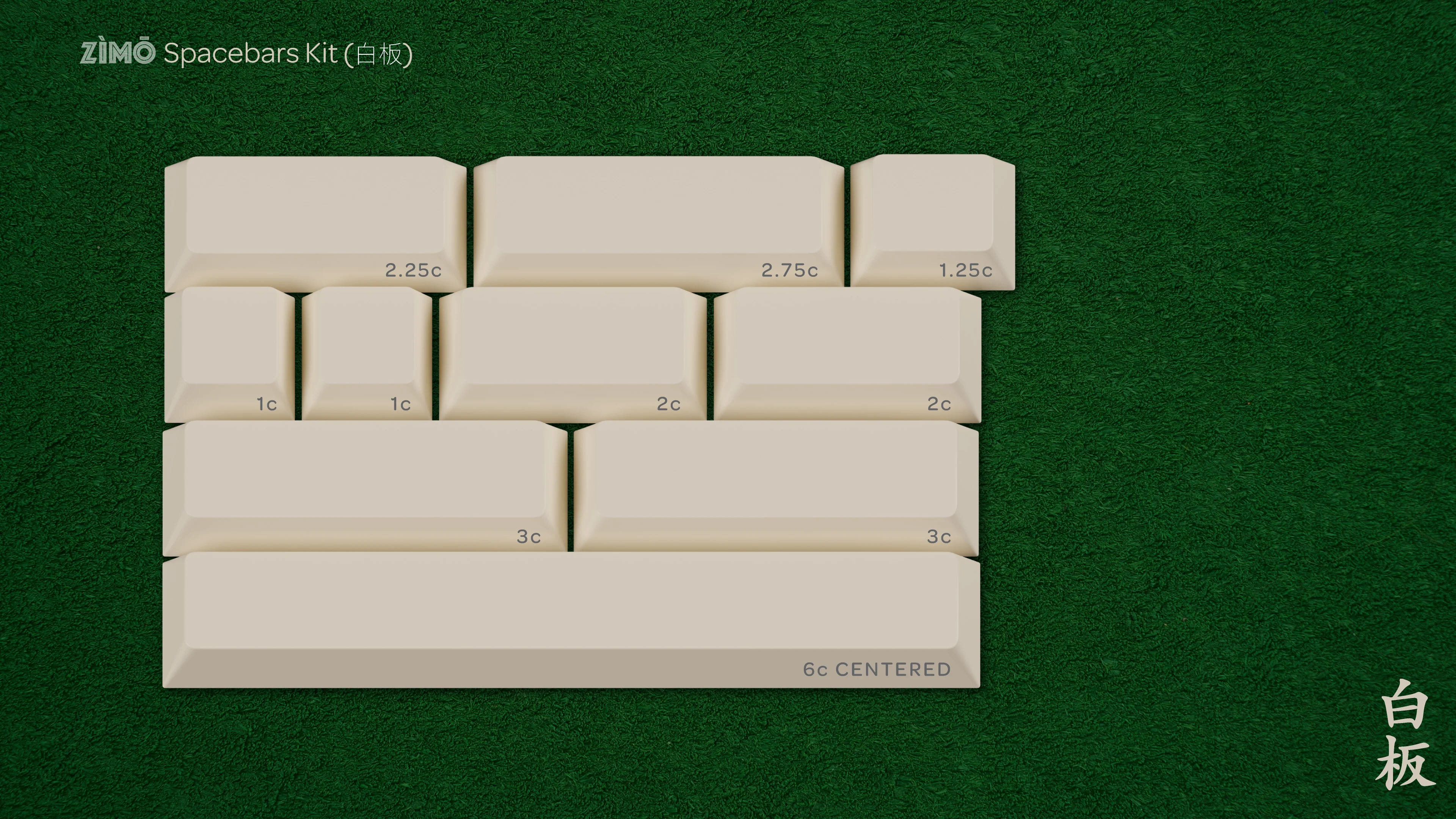 GMK Zimo - Image 4