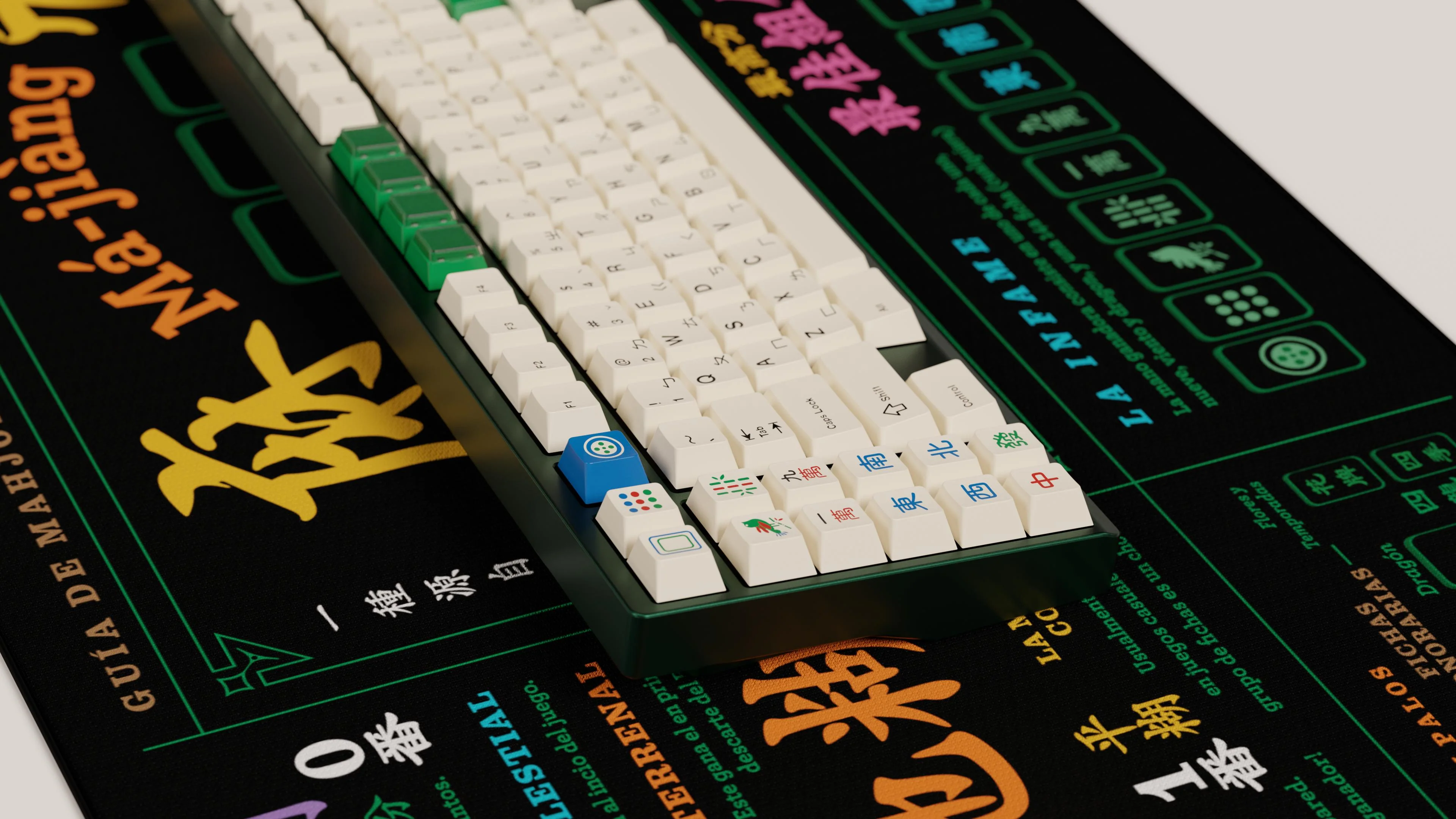 GMK Zimo - Image 14