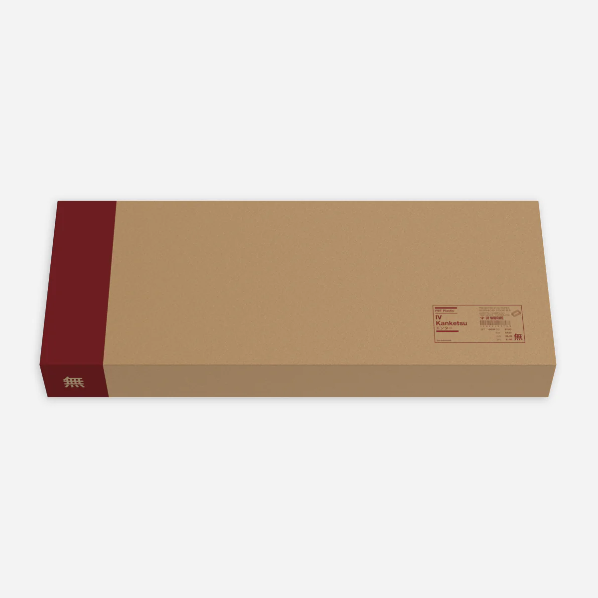 IV Kanketsu (Ended) - Image 4