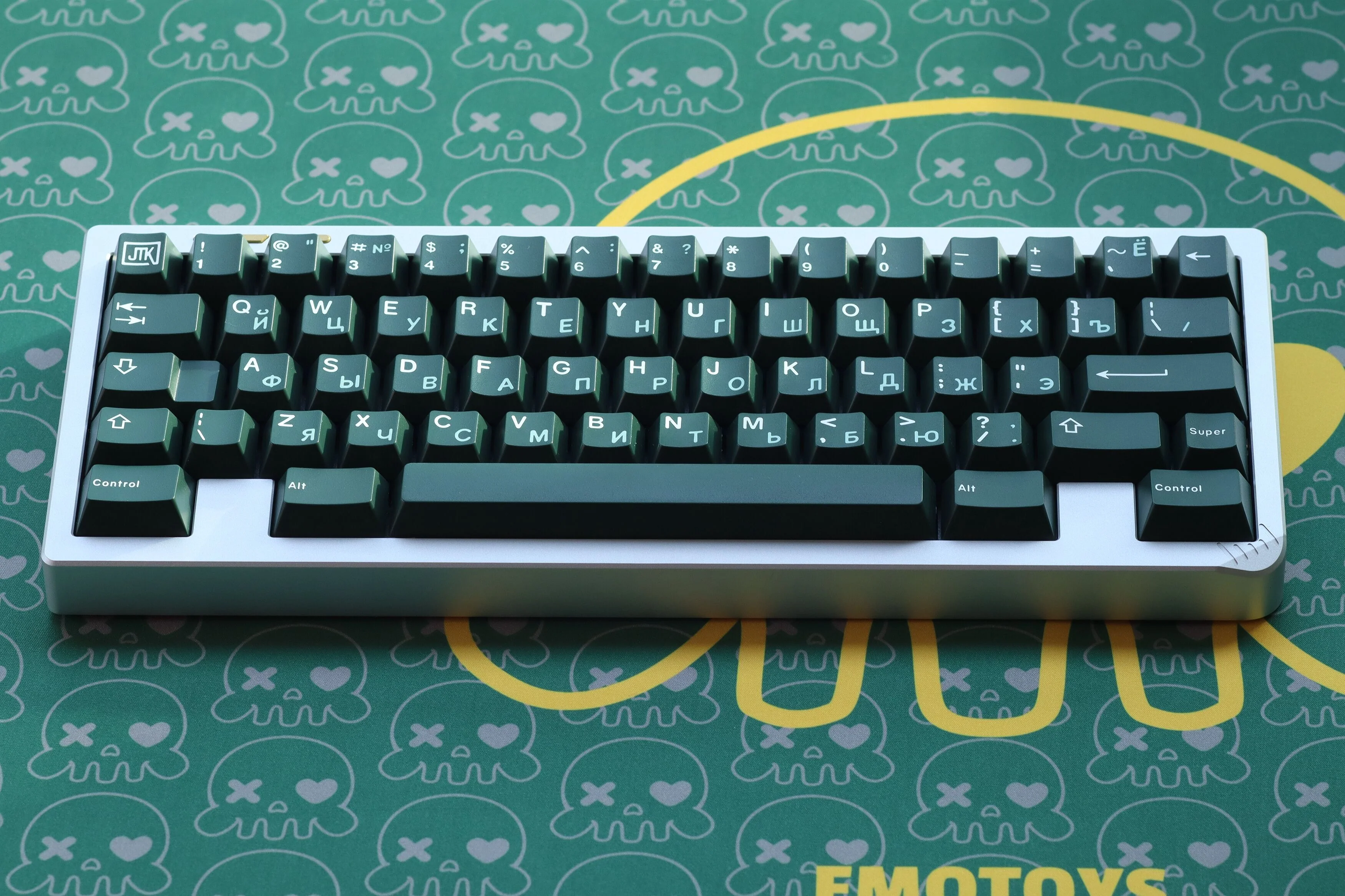 JTK Emerald (Ended) - Image 4