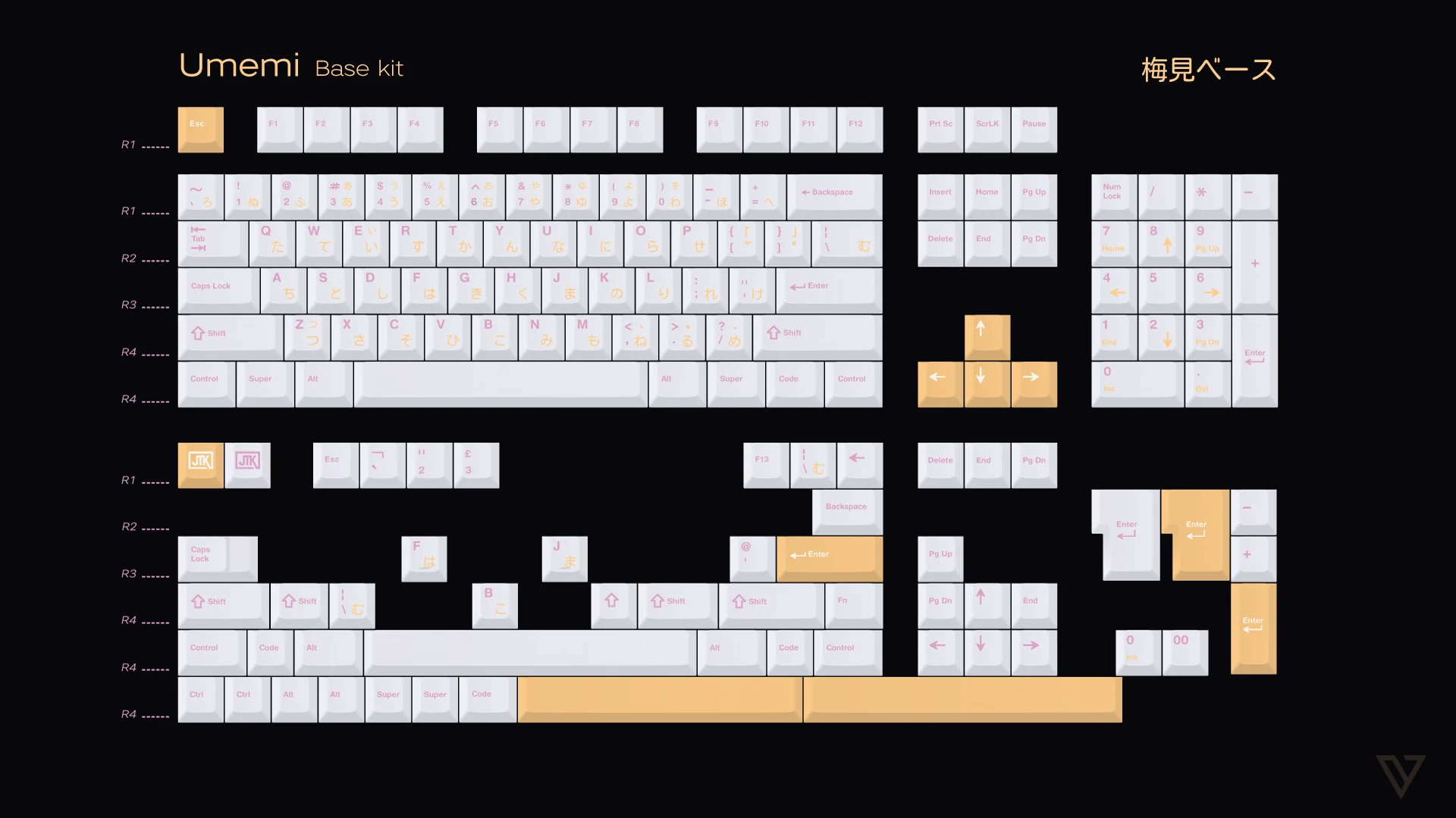 JTK Hanami - Image 3