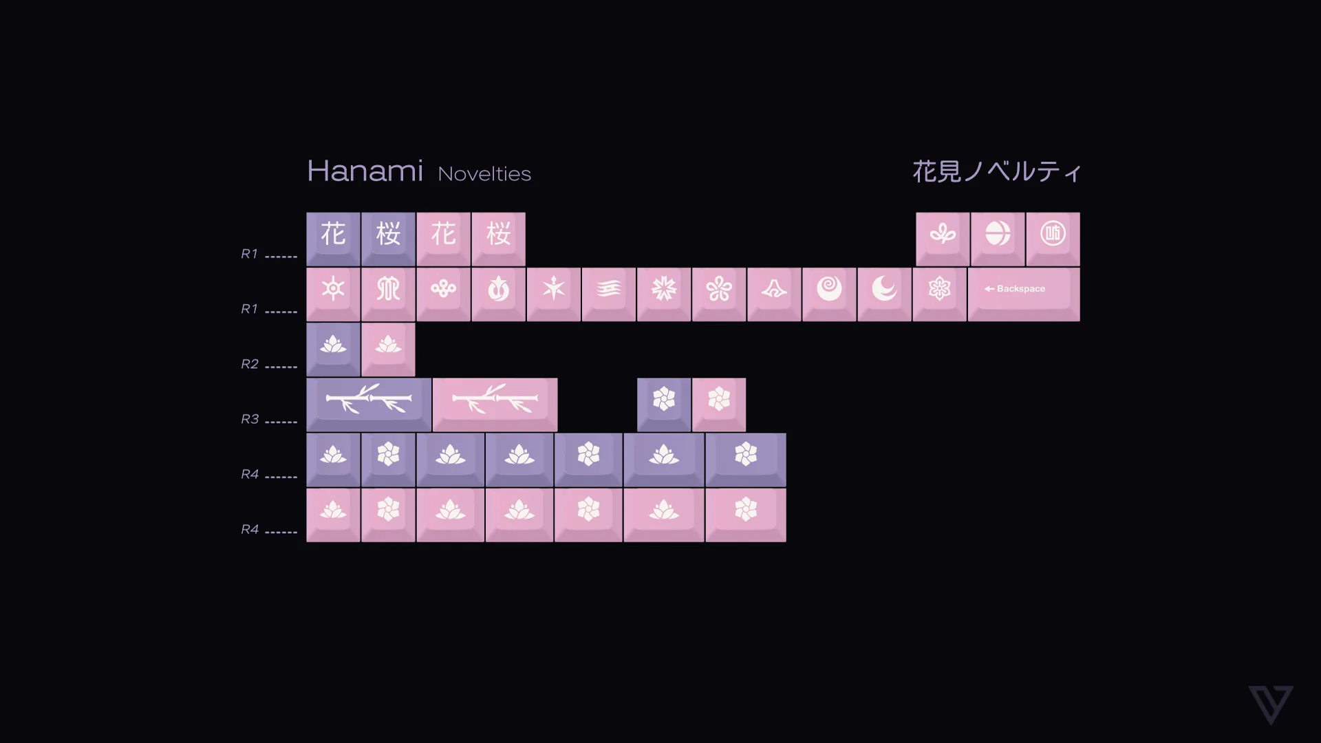 JTK Hanami - Image 4