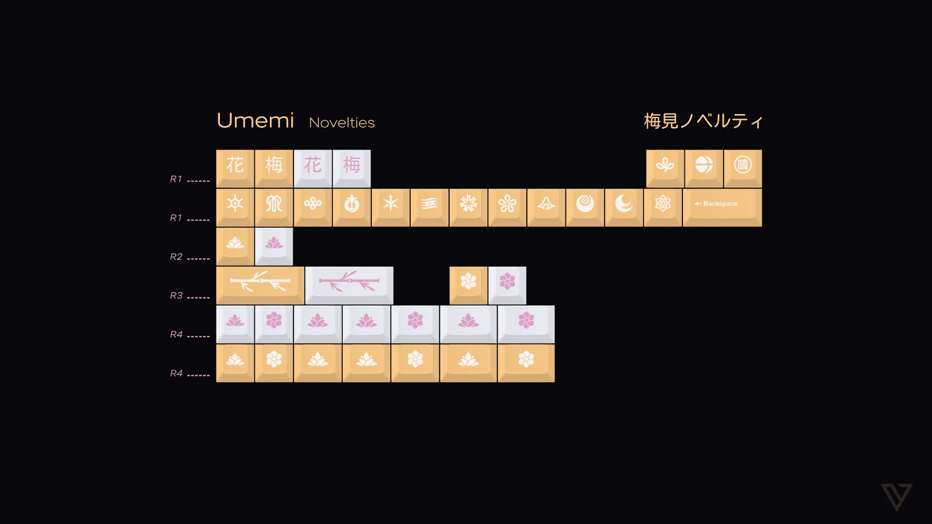 JTK Hanami - Image 5