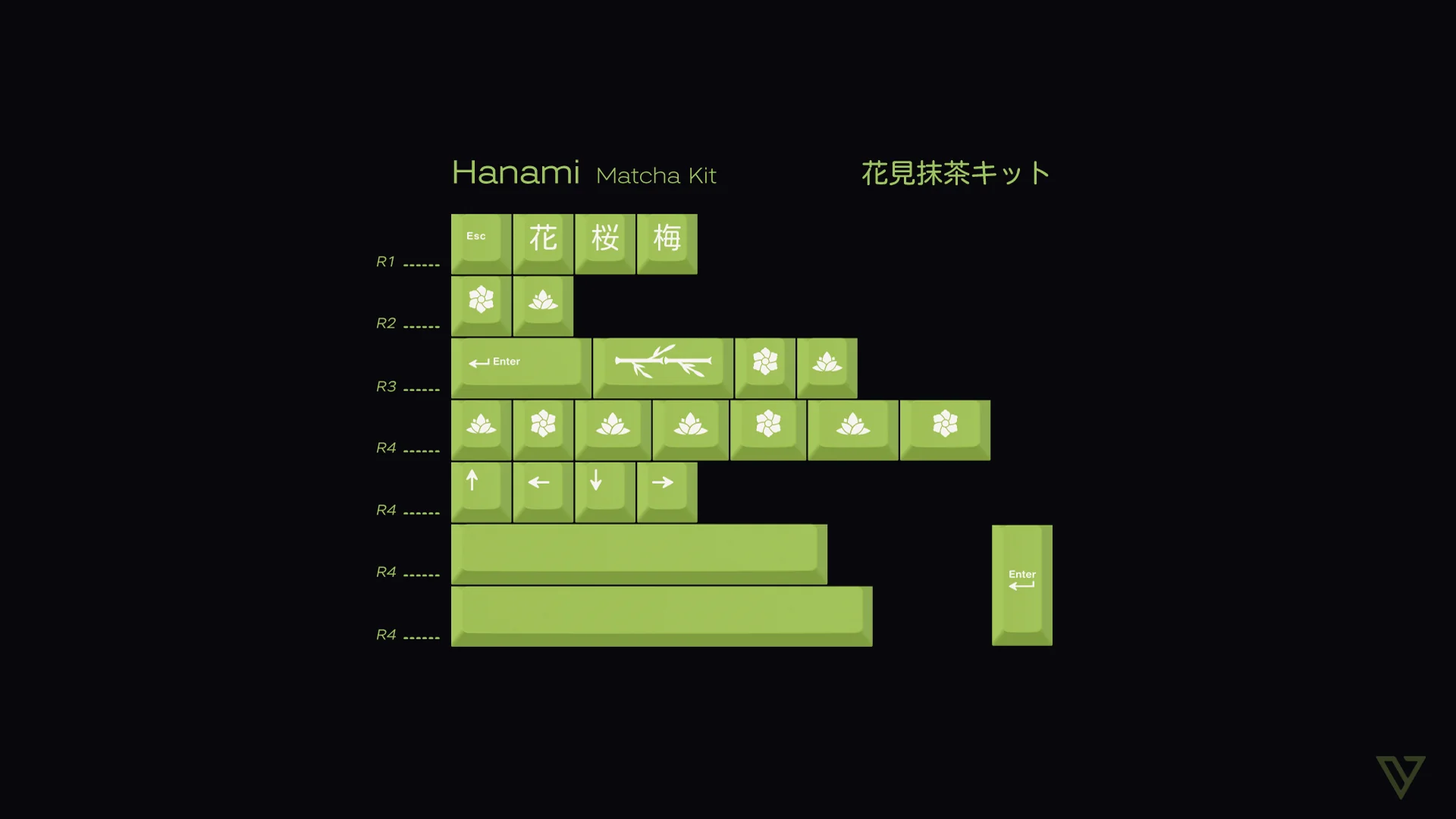 JTK Hanami - Image 8