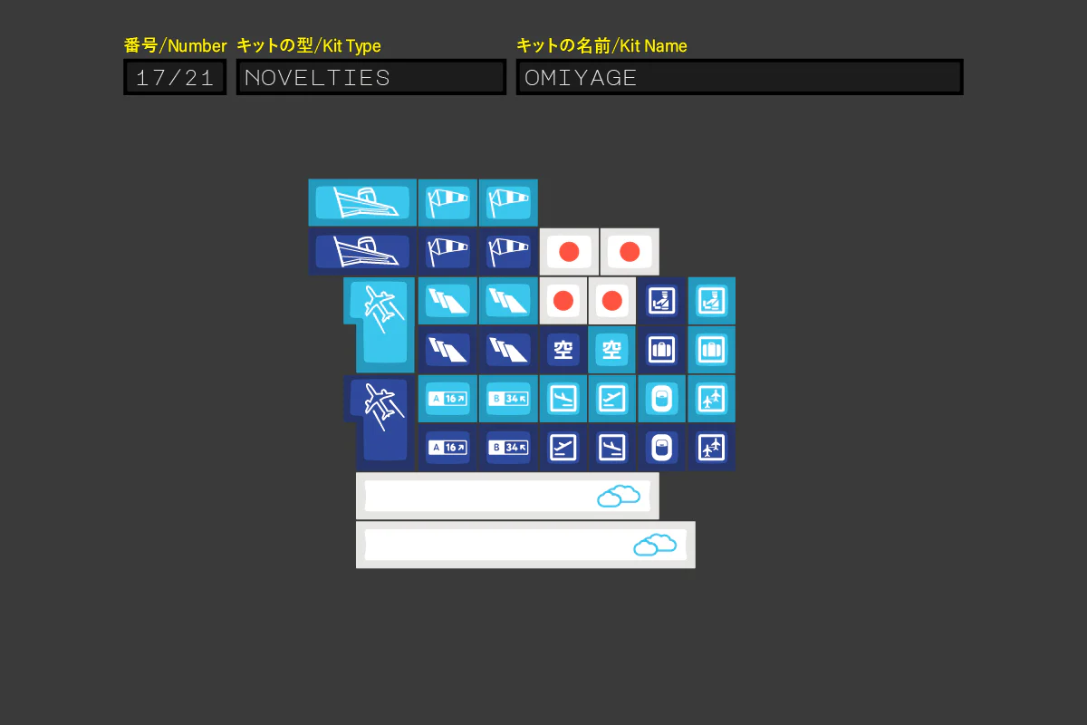 KAM Soaring Skies (Ended) - Image 19
