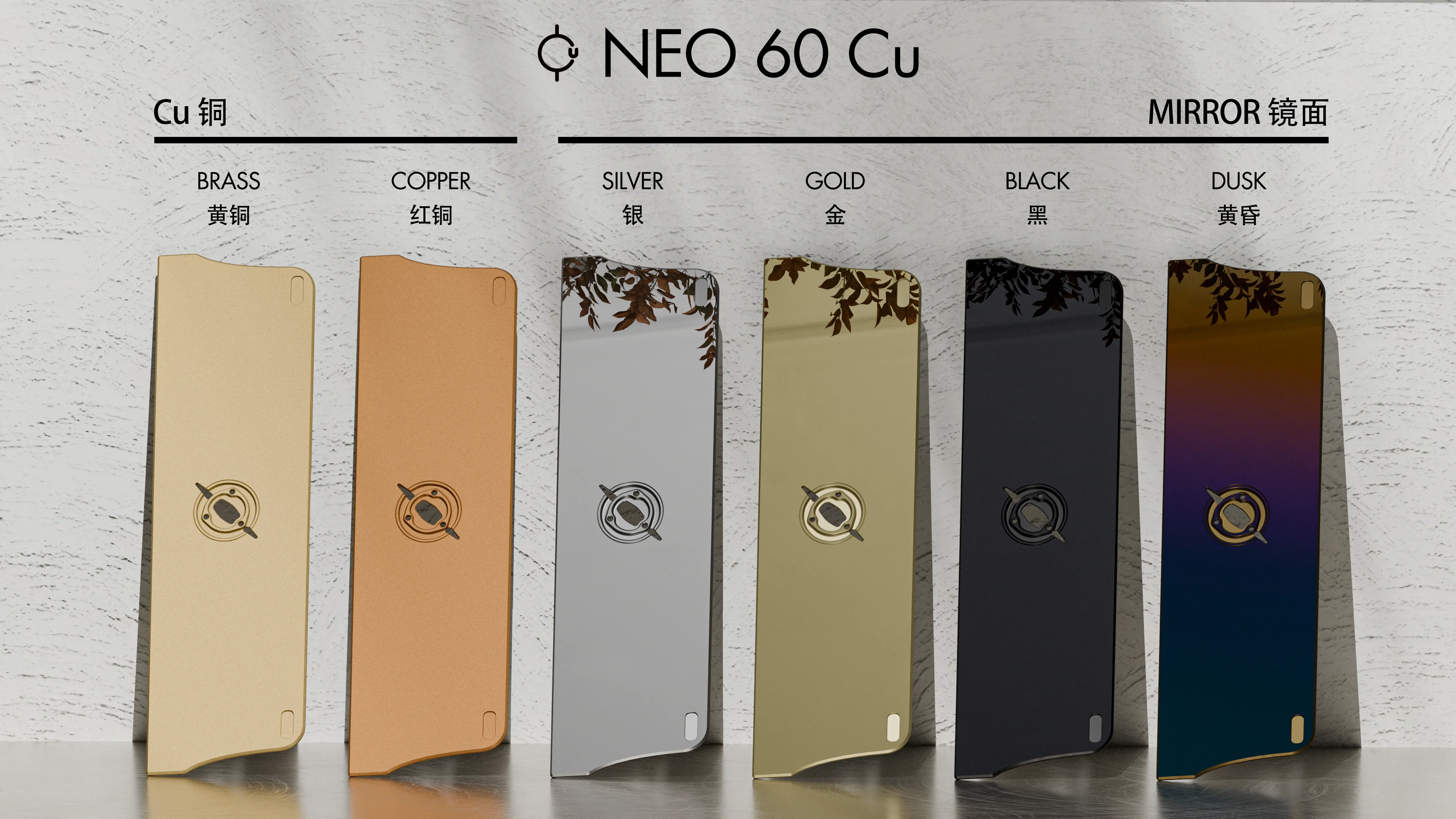Neo60 Cu - Keyboard Kit (Pre-Order) - Image 4